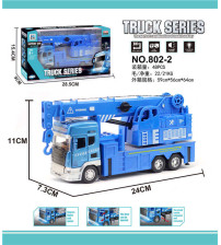 合金城市起重车(不含税 neto）