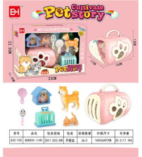 宠物系列：狗狗屋套装