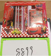 8899中盒套装