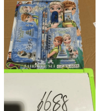 6688铁盒套装