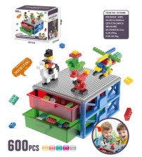 双层收纳小颗粒拼装积木（600PCS）