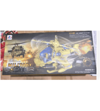 823电动飞机