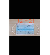 儿童口罩 maseczki dla dzieci